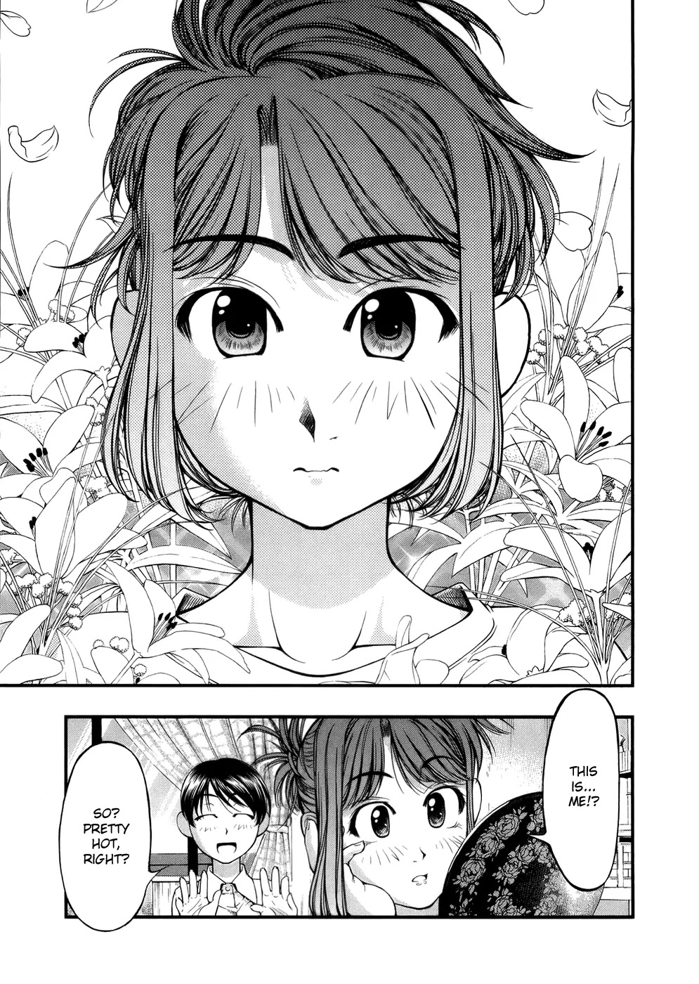 Umi no Misaki Chapter 44.5 page 21 - Chapter 44.5 : Special Chapter: Love Equation