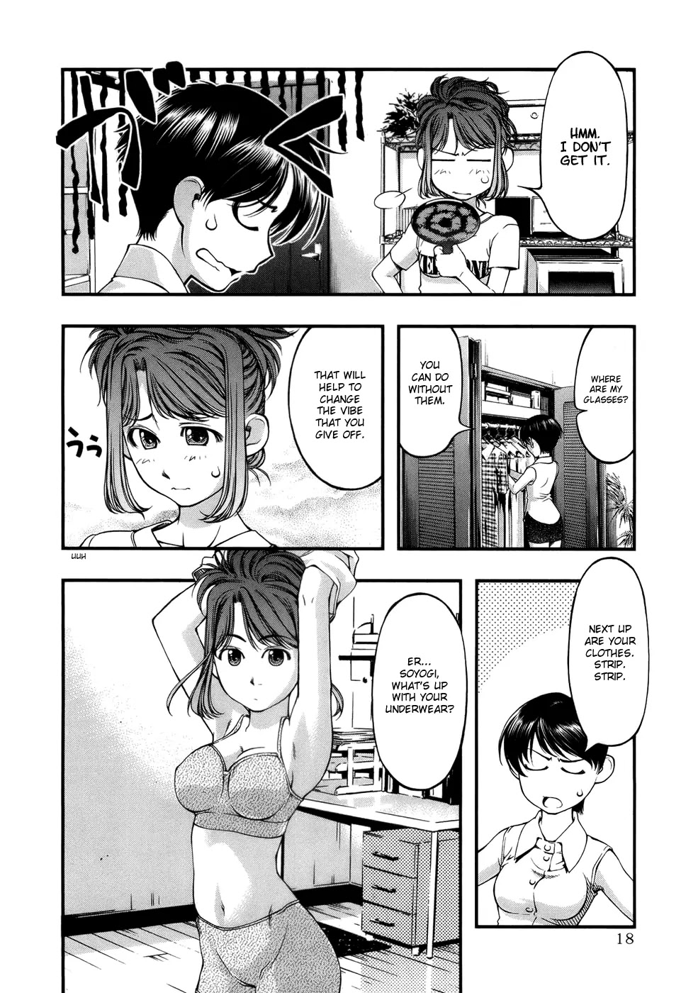 Umi no Misaki Chapter 44.5 page 22 - Chapter 44.5 : Special Chapter: Love Equation