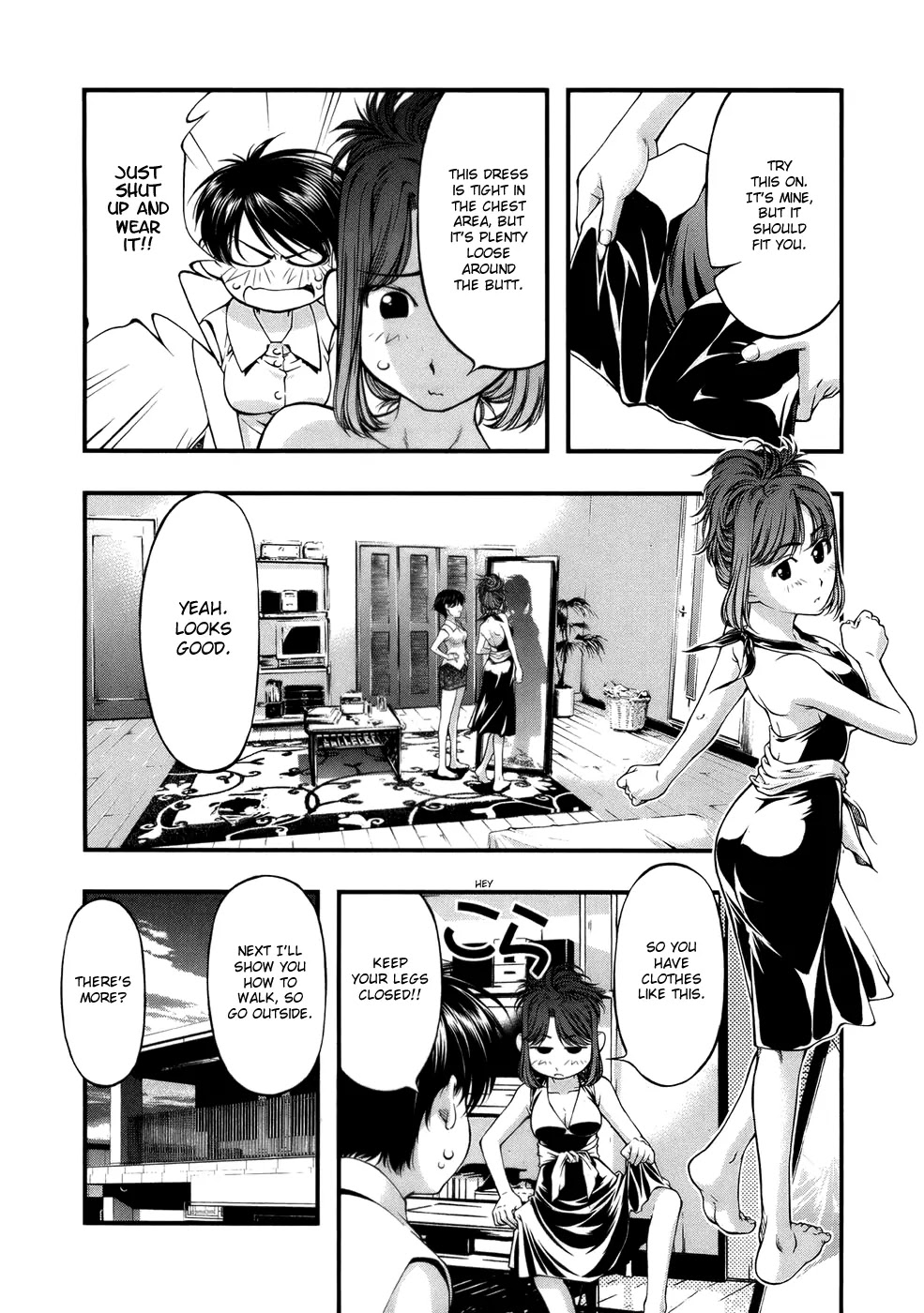 Umi no Misaki Chapter 44.5 page 24 - Chapter 44.5 : Special Chapter: Love Equation