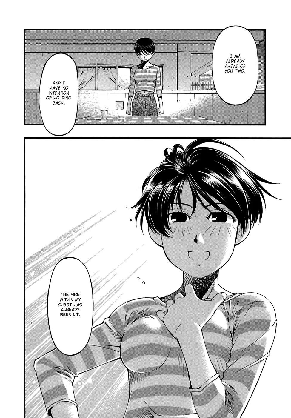 Umi no Misaki Chapter 44 page 14 - Chapter 44: The Fire in My Chest