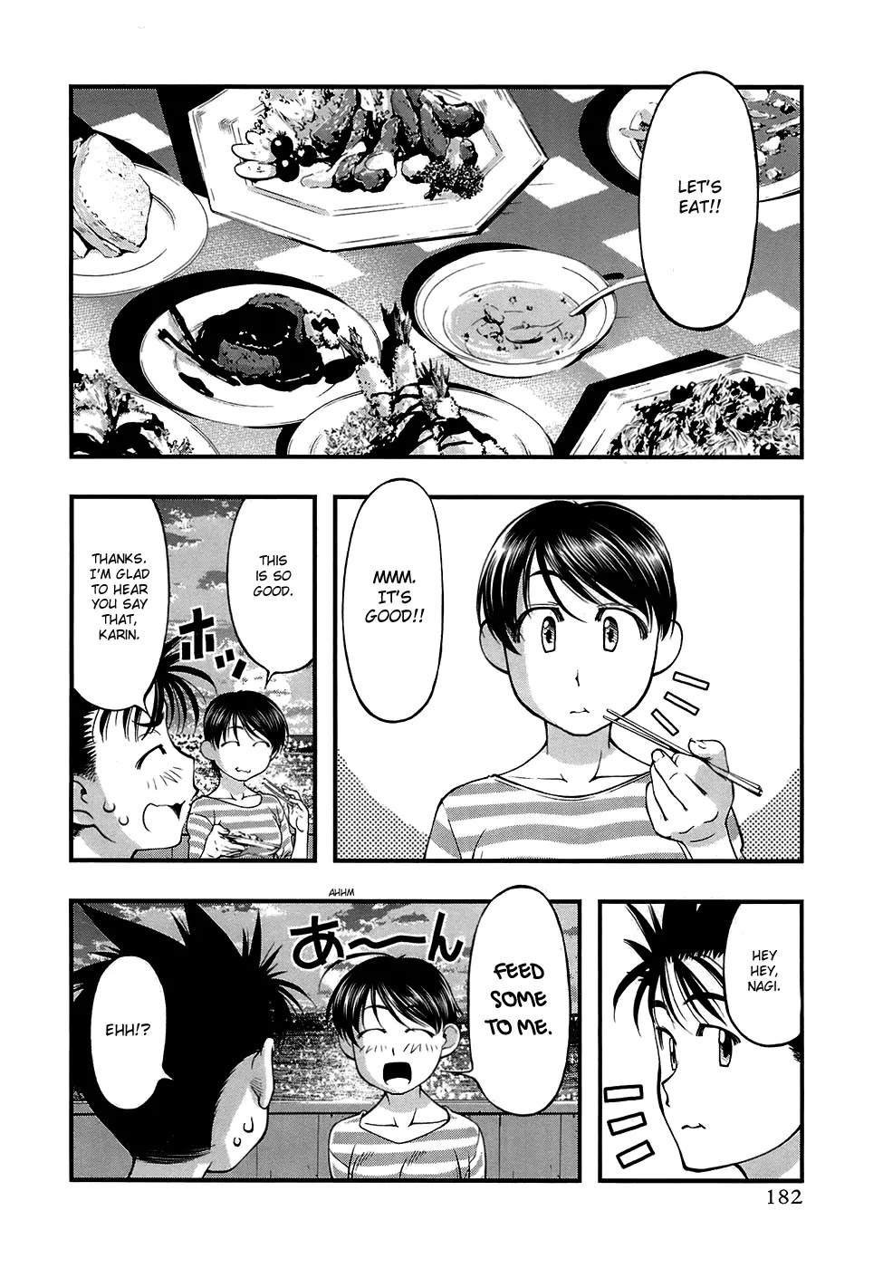 Umi no Misaki Chapter 44 page 16 - Chapter 44: The Fire in My Chest