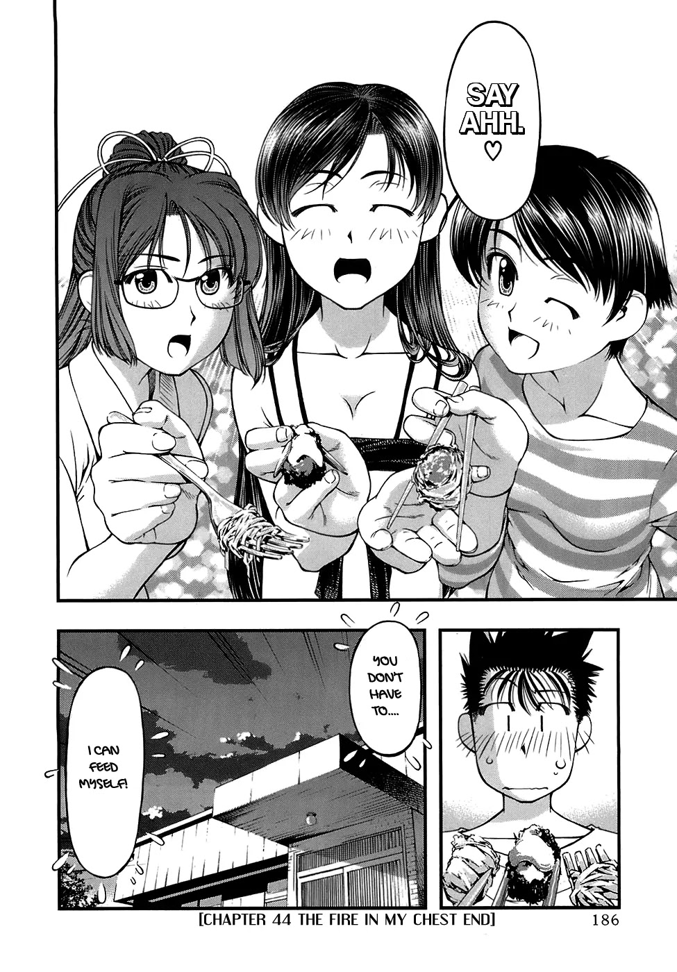 Umi no Misaki Chapter 44 page 20 - Chapter 44: The Fire in My Chest