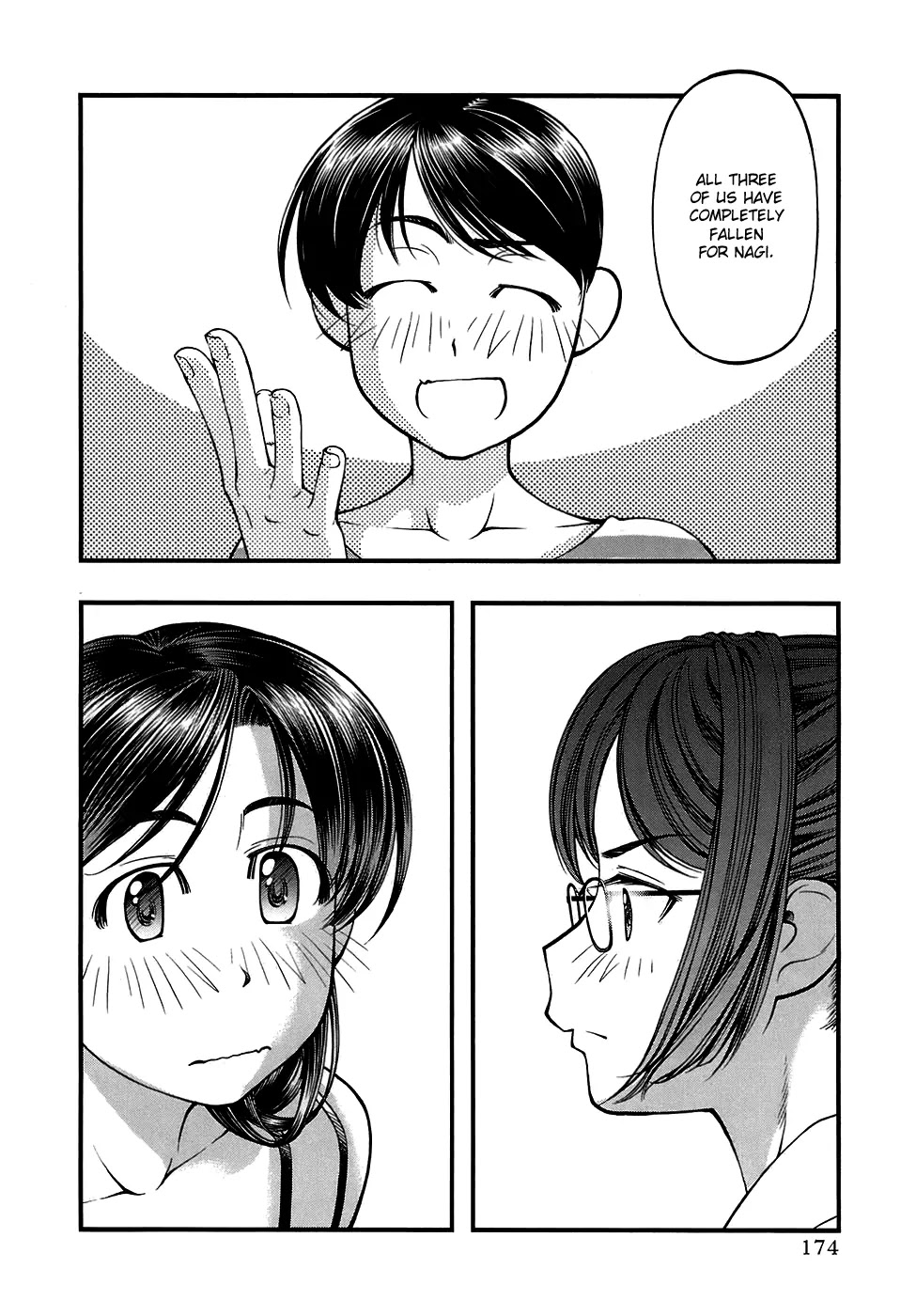 Umi no Misaki Chapter 44 page 8 - Chapter 44: The Fire in My Chest
