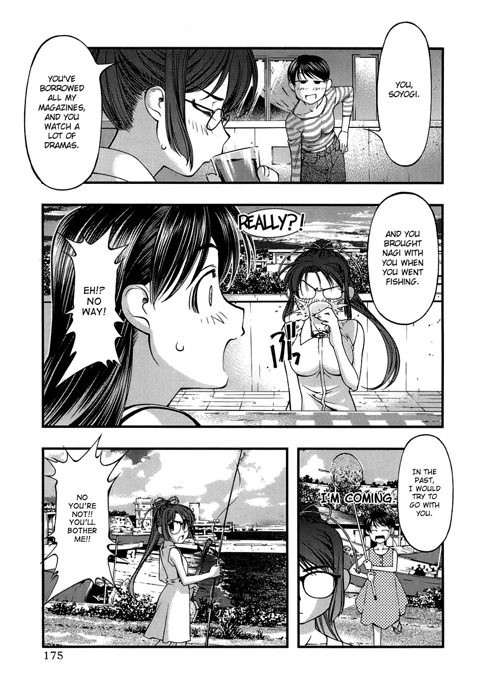 Umi no Misaki Chapter 44 page 9 - Chapter 44: The Fire in My Chest