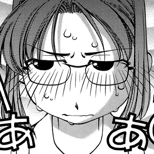 Umi no Misaki Chapter 44: The Fire in My Chest cover
