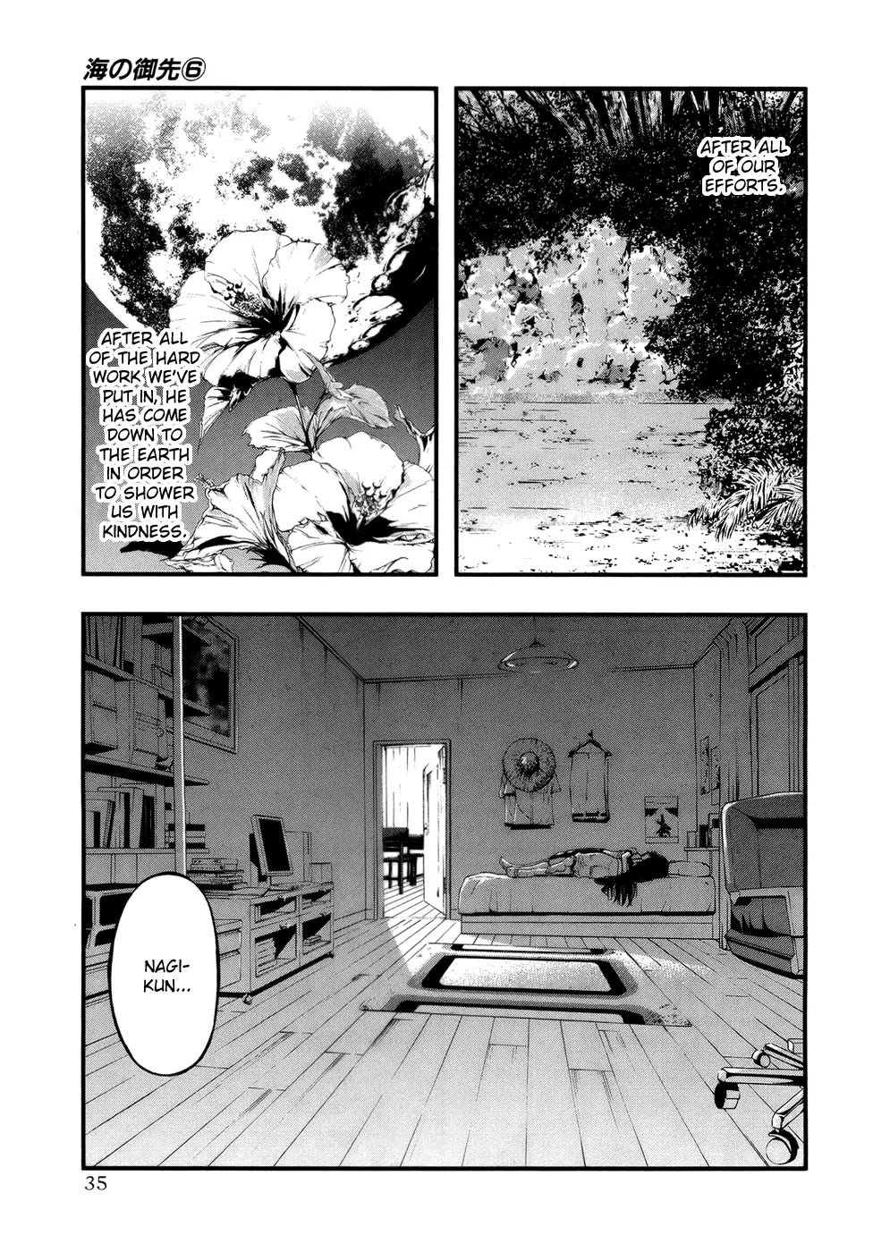 Umi no Misaki Chapter 45 page 13 - Chapter 45: First Night