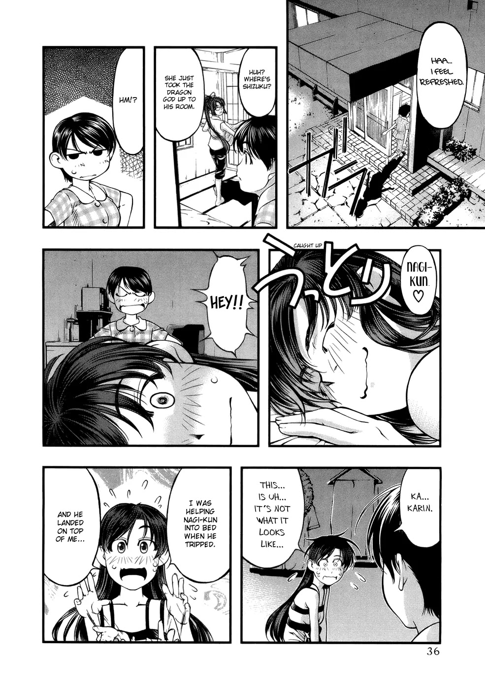 Umi no Misaki Chapter 45 page 14 - Chapter 45: First Night