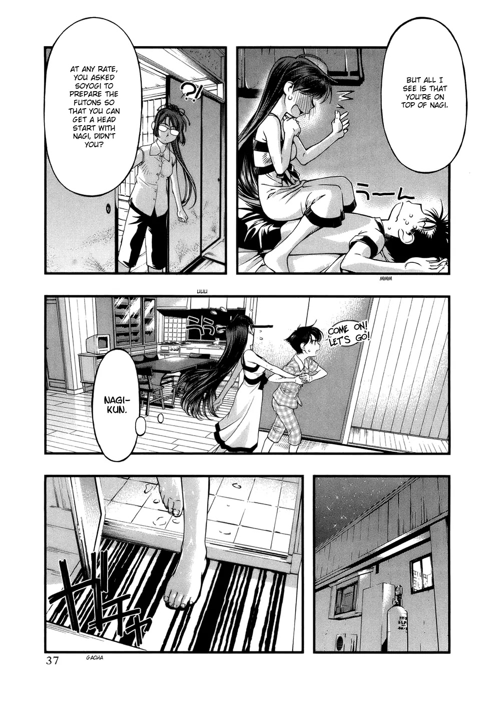Umi no Misaki Chapter 45 page 15 - Chapter 45: First Night