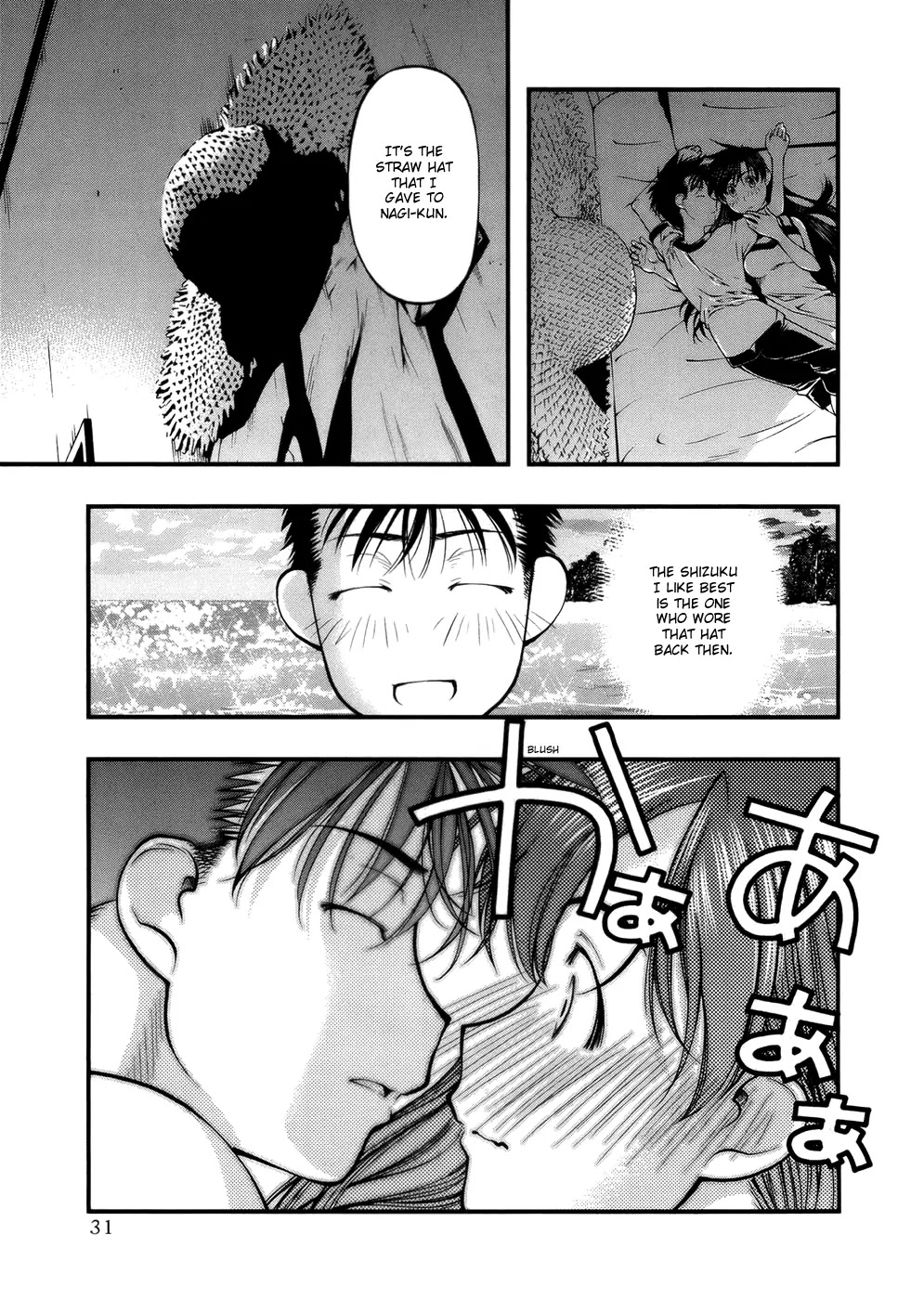 Umi no Misaki Chapter 45 page 9 - Chapter 45: First Night