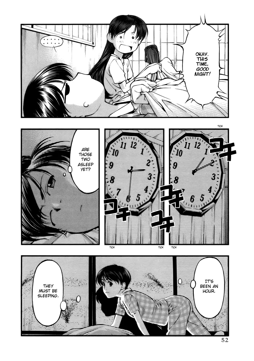 Umi no Misaki Chapter 46 page 10 - Chapter 46: Not Up for Debate!!