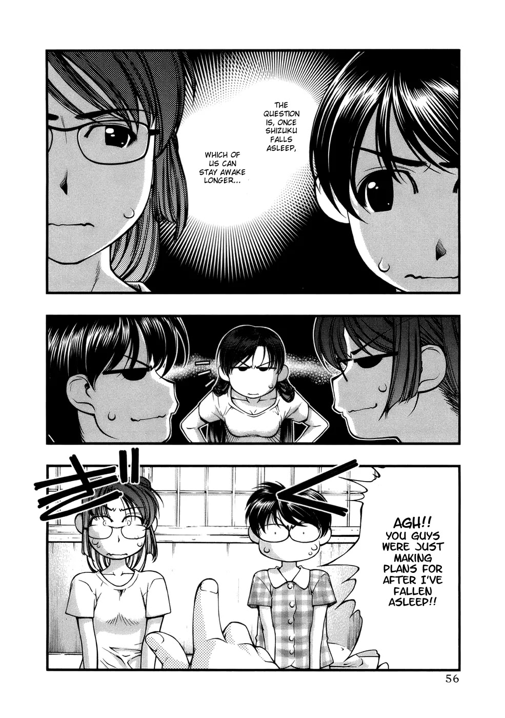 Umi no Misaki Chapter 46 page 14 - Chapter 46: Not Up for Debate!!