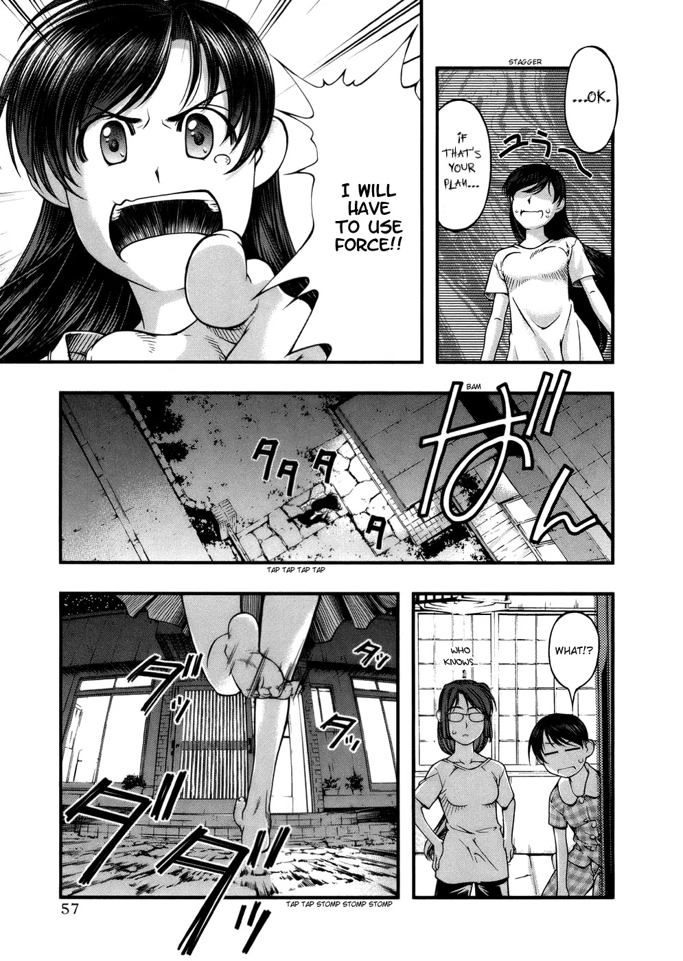 Umi no Misaki Chapter 46 page 15 - Chapter 46: Not Up for Debate!!