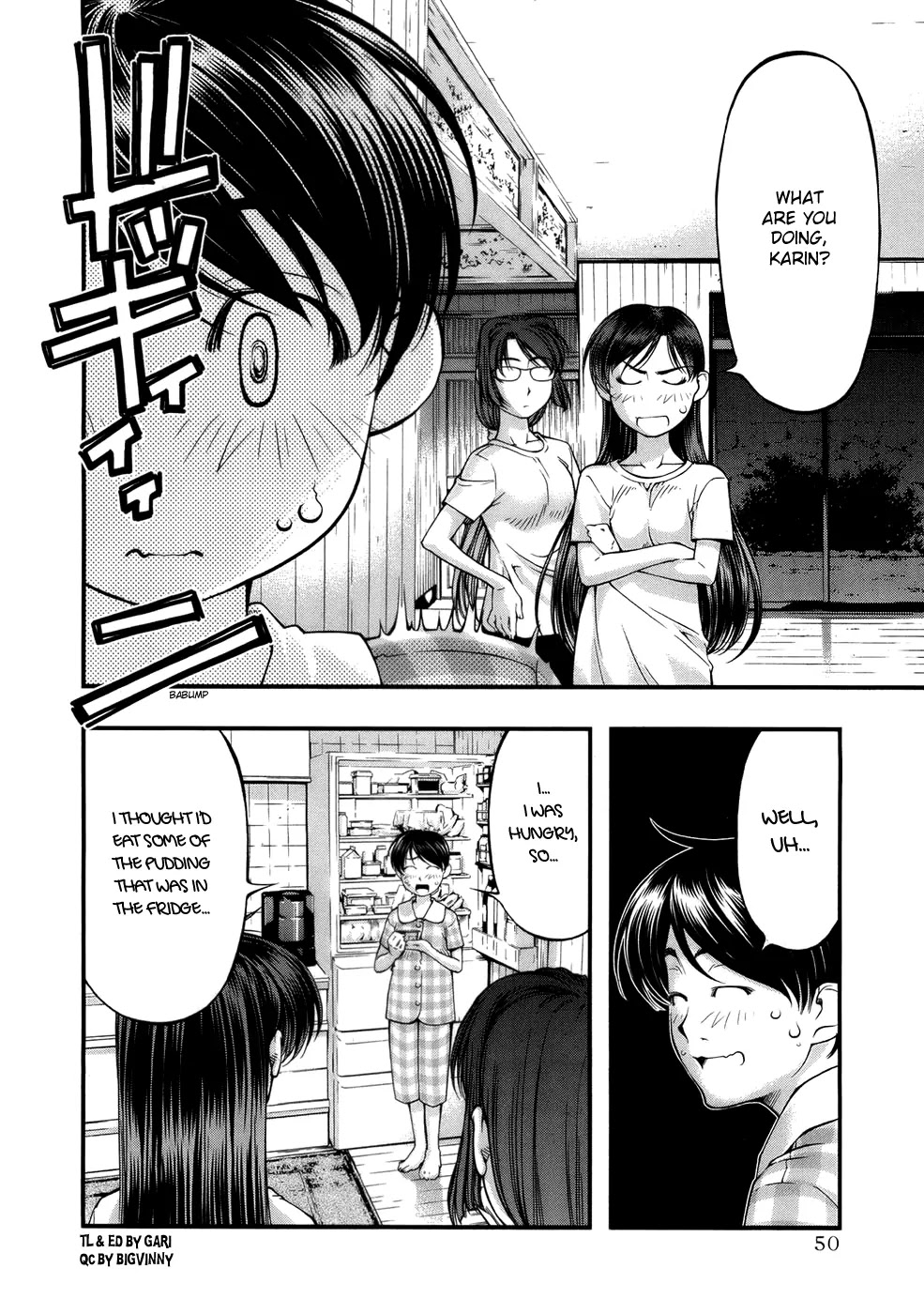 Umi no Misaki Chapter 46 page 8 - Chapter 46: Not Up for Debate!!