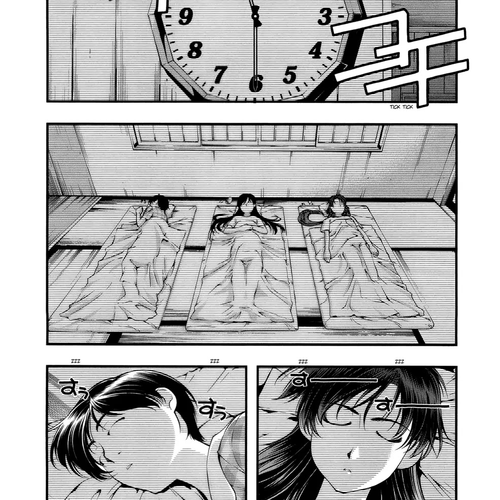 Umi no Misaki Chapter 46: Not Up for Debate!! cover