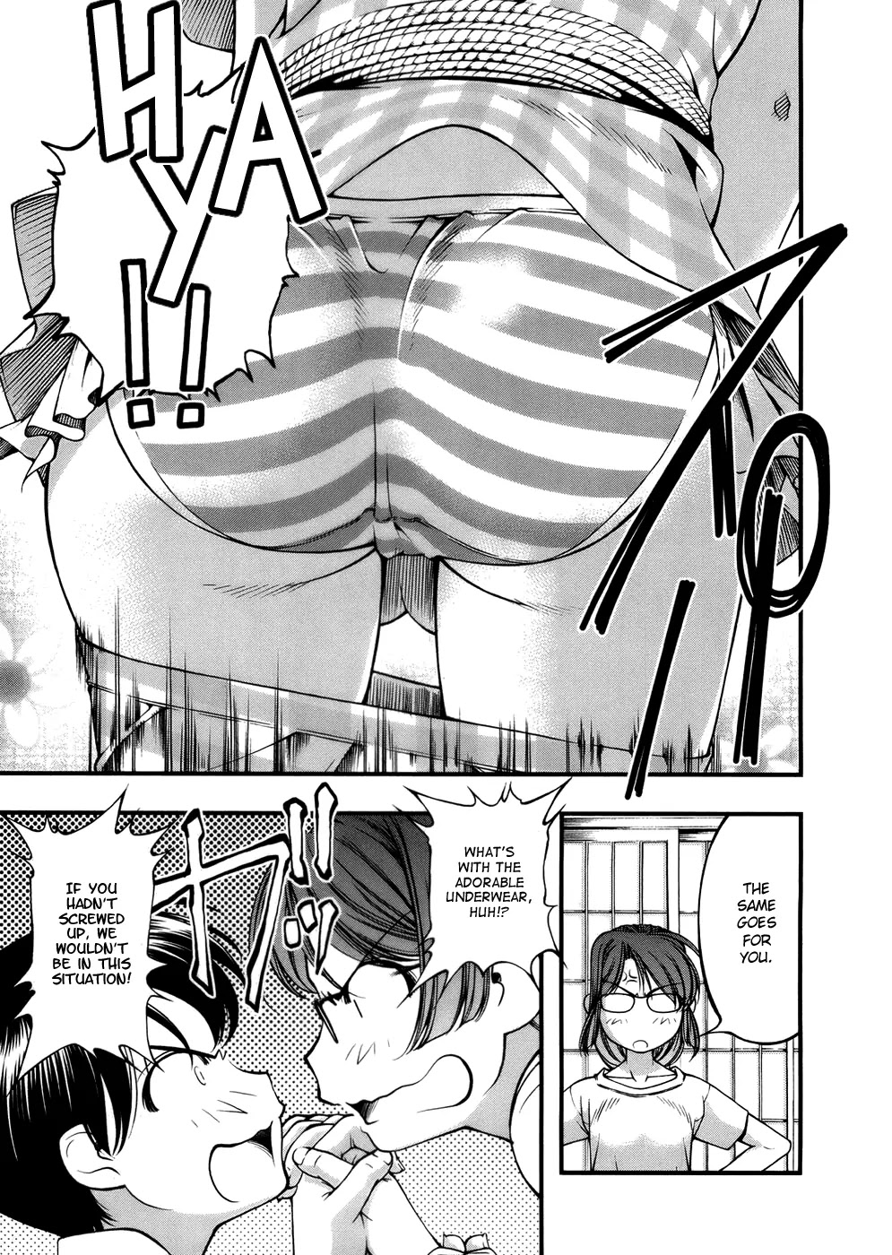 Umi no Misaki Chapter 47 page 11 - Chapter 47: Reward