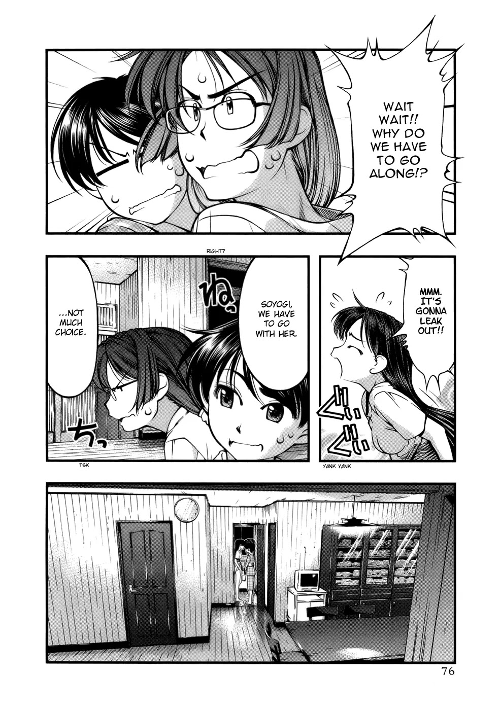 Umi no Misaki Chapter 47 page 14 - Chapter 47: Reward