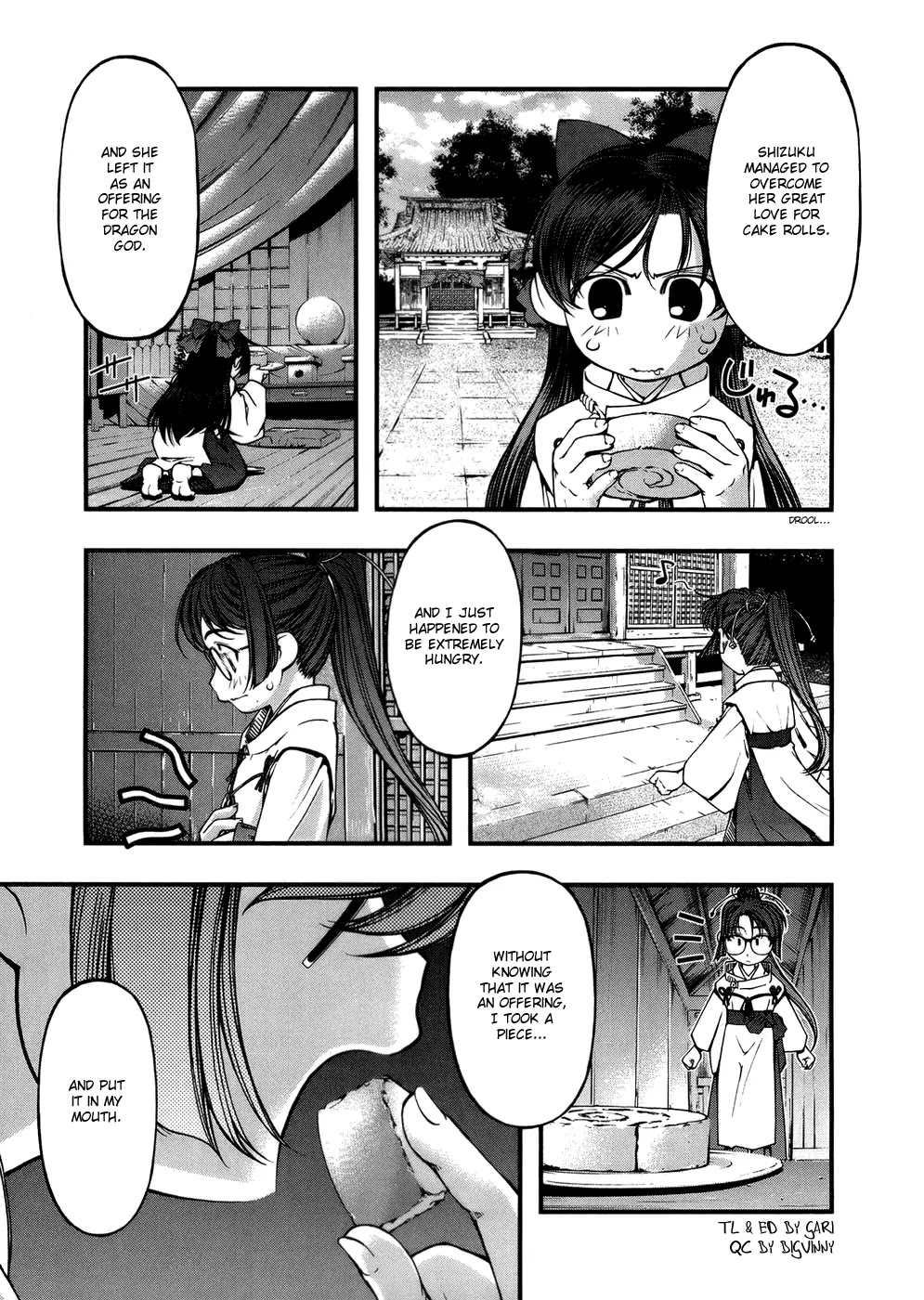 Umi no Misaki Chapter 47 page 3 - Chapter 47: Reward