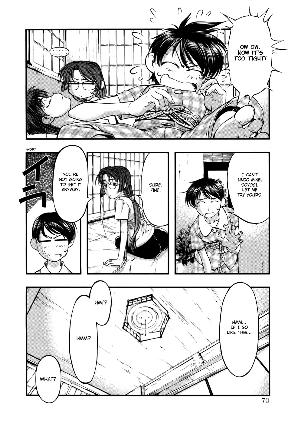 Umi no Misaki Chapter 47 page 8 - Chapter 47: Reward