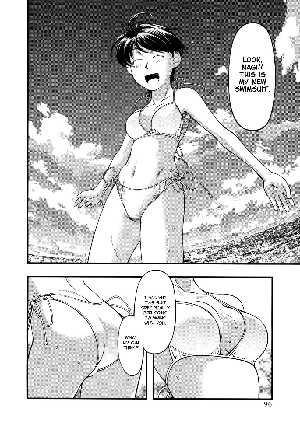 Umi no Misaki Chapter 48 page 14 - Chapter 48: At the Beach Together!
