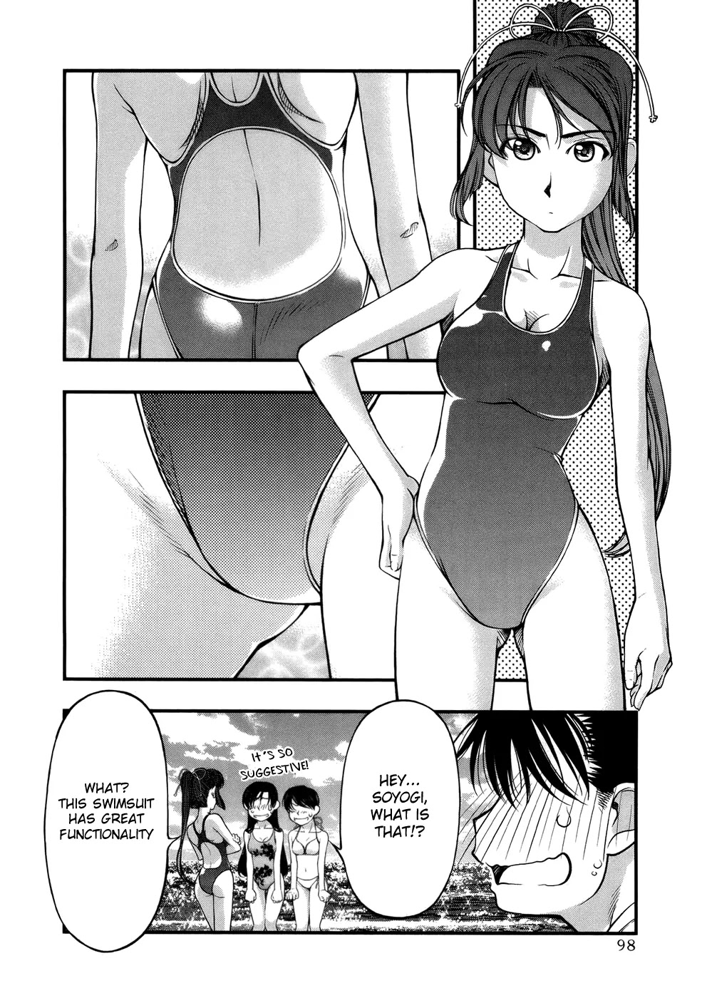 Umi no Misaki Chapter 48 page 16 - Chapter 48: At the Beach Together!