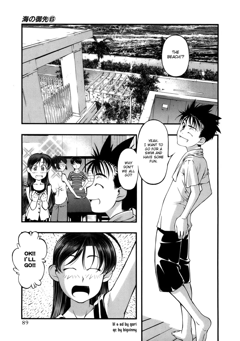 Umi no Misaki Chapter 48 page 7 - Chapter 48: At the Beach Together!