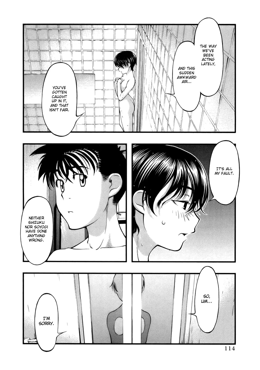 Umi no Misaki Chapter 49 page 10 - Chapter 49: Sorry