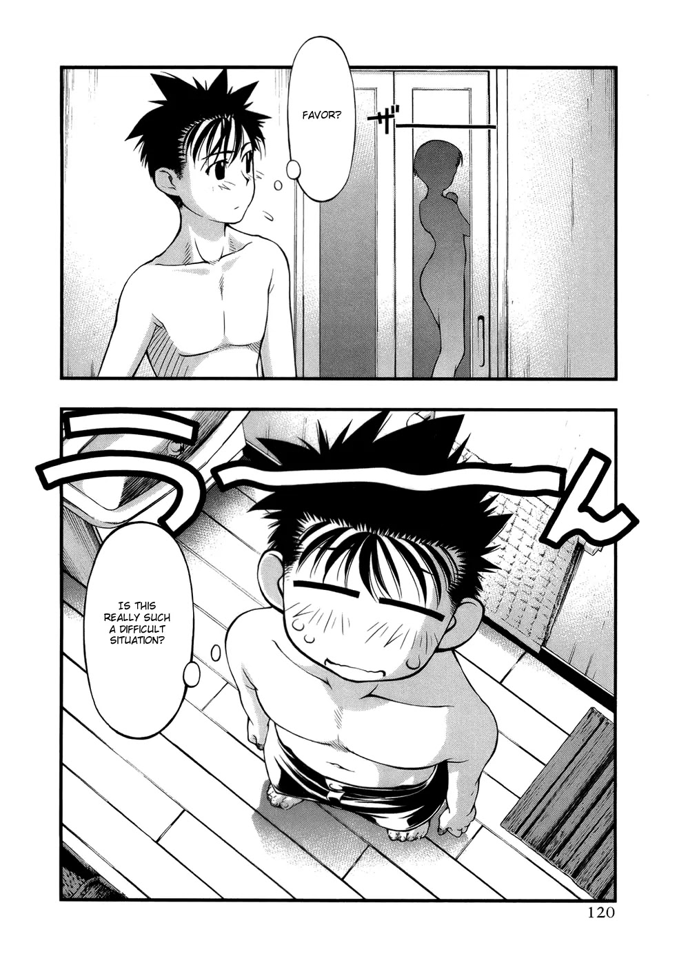 Umi no Misaki Chapter 49 page 16 - Chapter 49: Sorry