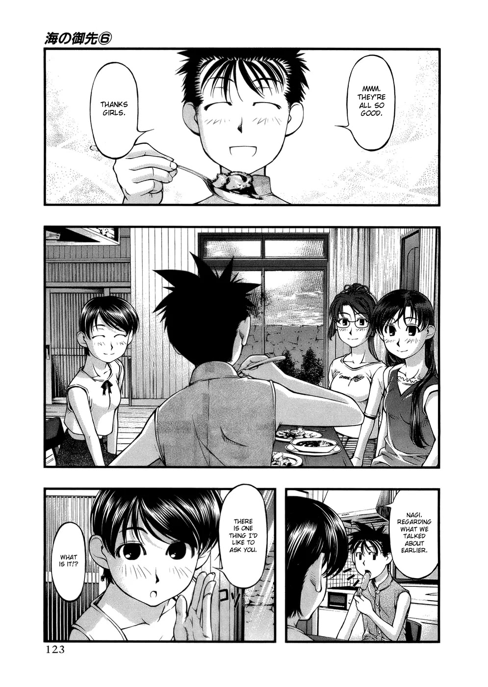 Umi no Misaki Chapter 49 page 19 - Chapter 49: Sorry