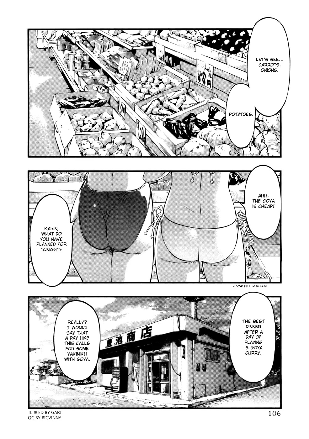 Umi no Misaki Chapter 49 page 2 - Chapter 49: Sorry