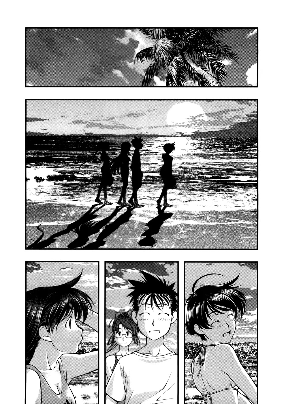 Umi no Misaki Chapter 49 page 6 - Chapter 49: Sorry