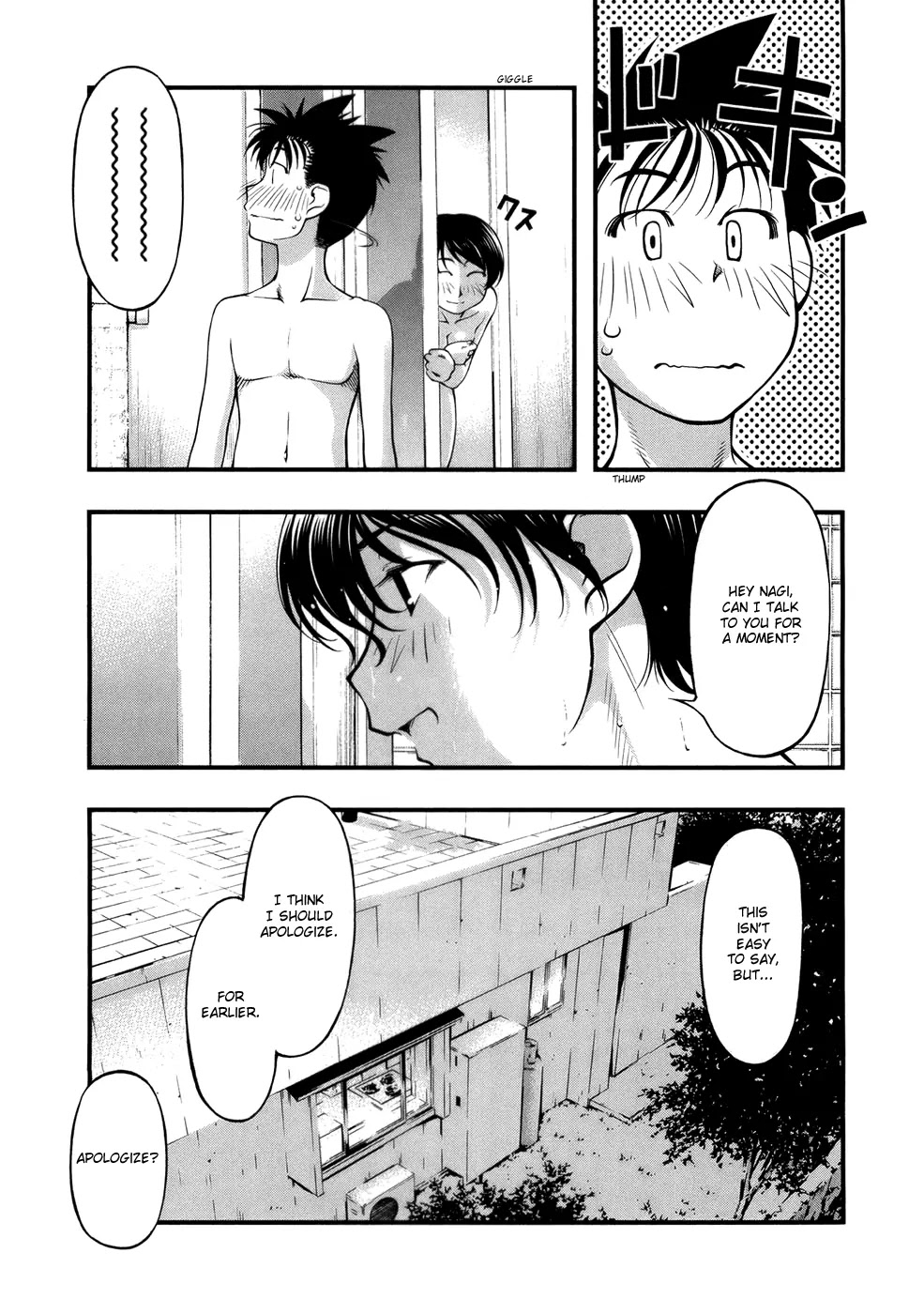 Umi no Misaki Chapter 49 page 9 - Chapter 49: Sorry