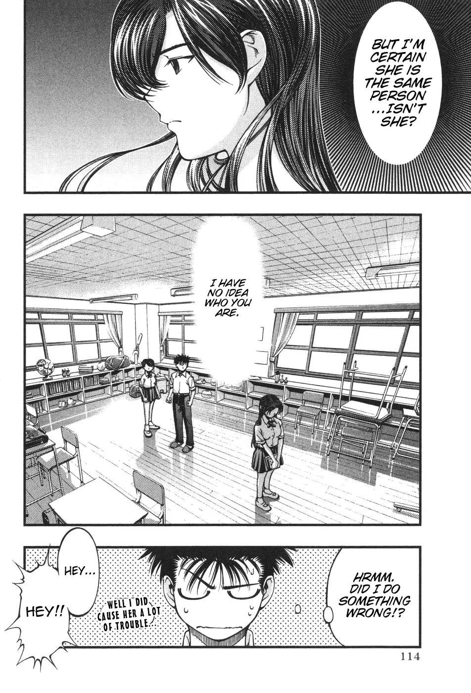 Umi no Misaki Chapter 5 page 4 - Chapter 5: Soyogi