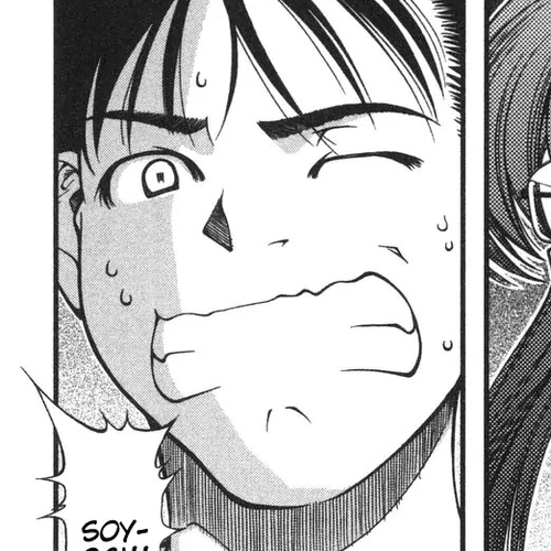 Umi no Misaki Chapter 5: Soyogi cover