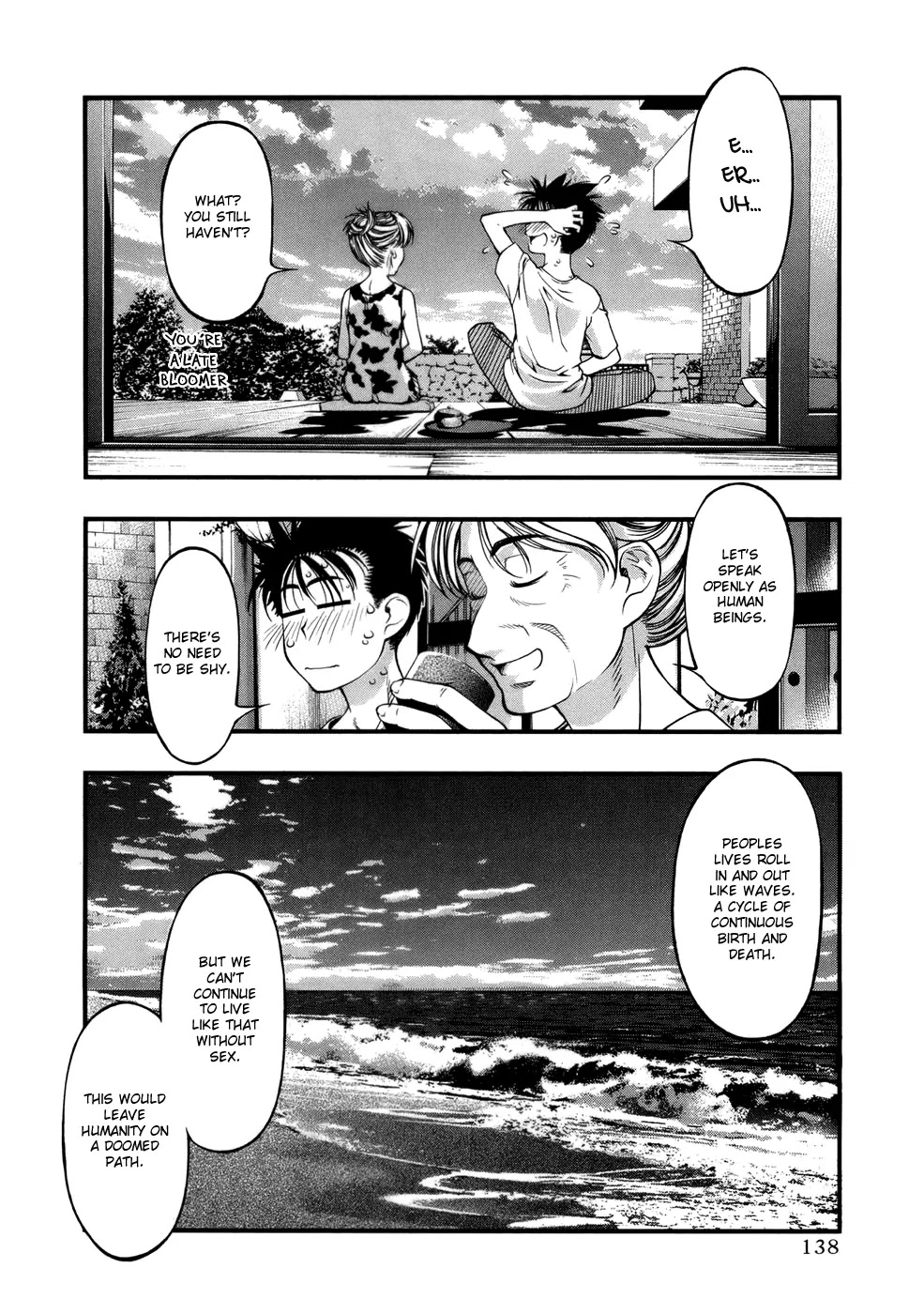 Umi no Misaki Chapter 50 page 12 - Chapter 50: The Nature of Things