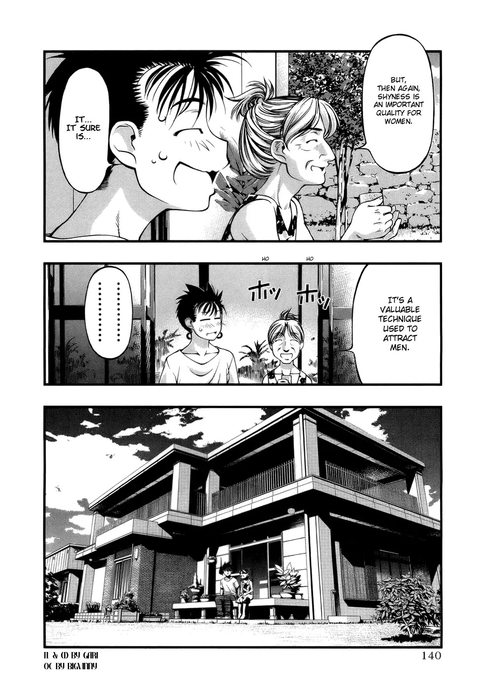 Umi no Misaki Chapter 50 page 14 - Chapter 50: The Nature of Things