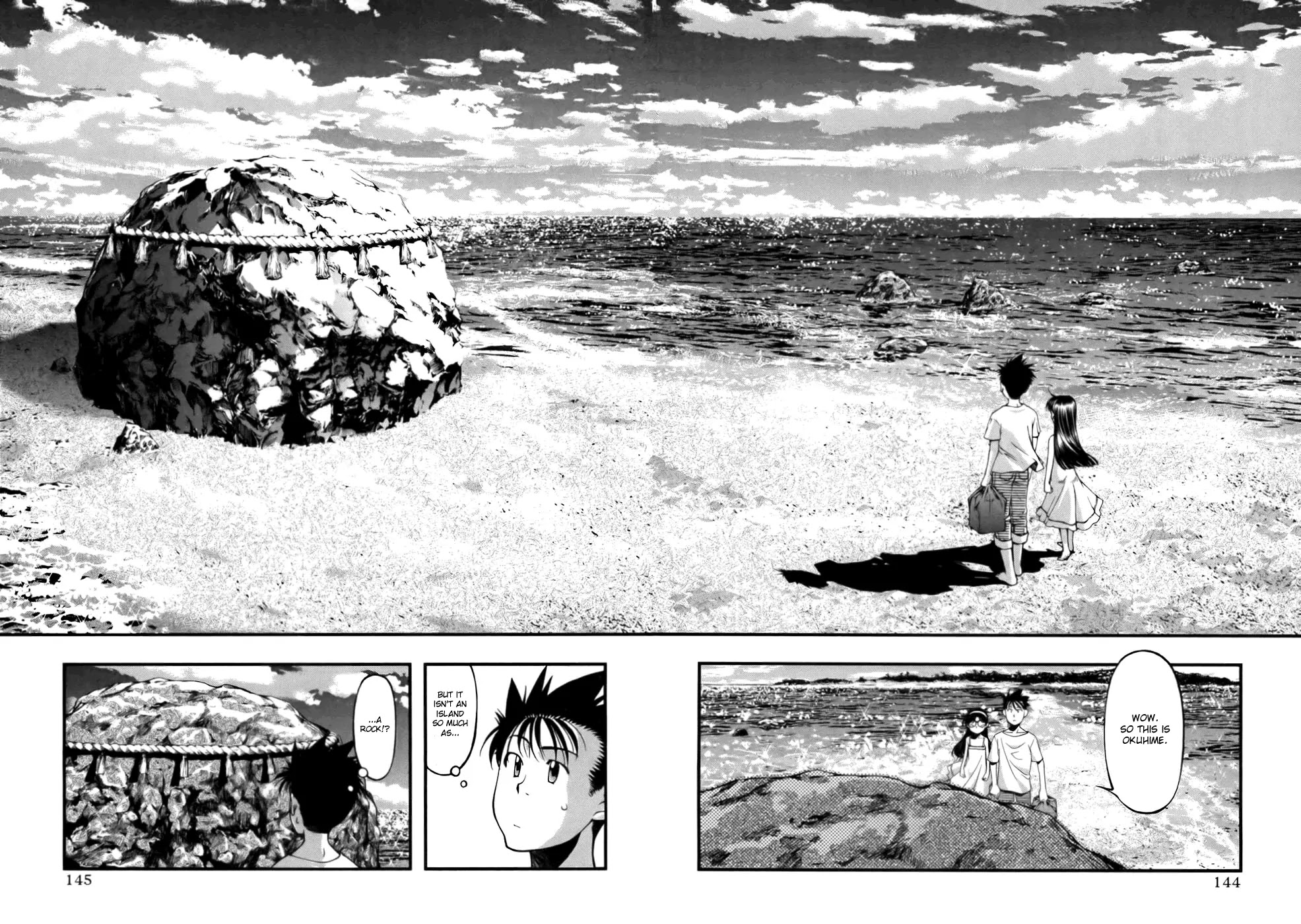 Umi no Misaki Chapter 50 page 18 - Chapter 50: The Nature of Things