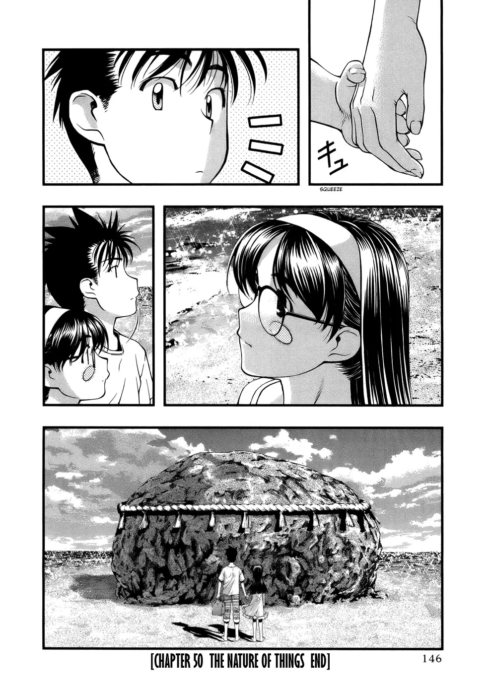 Umi no Misaki Chapter 50 page 19 - Chapter 50: The Nature of Things