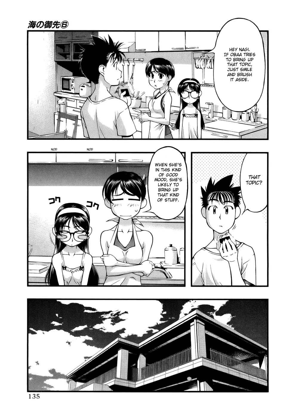 Umi no Misaki Chapter 50 page 9 - Chapter 50: The Nature of Things