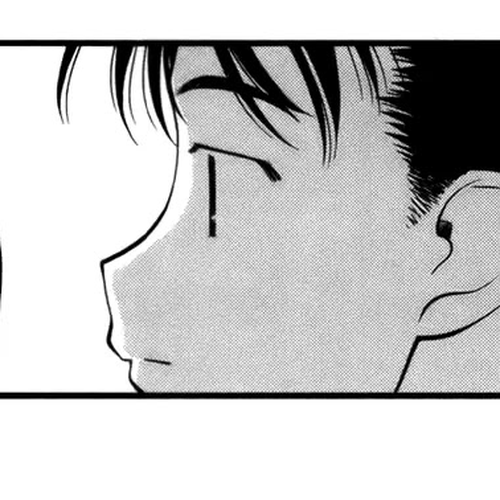 Umi no Misaki Chapter 50: The Nature of Things cover