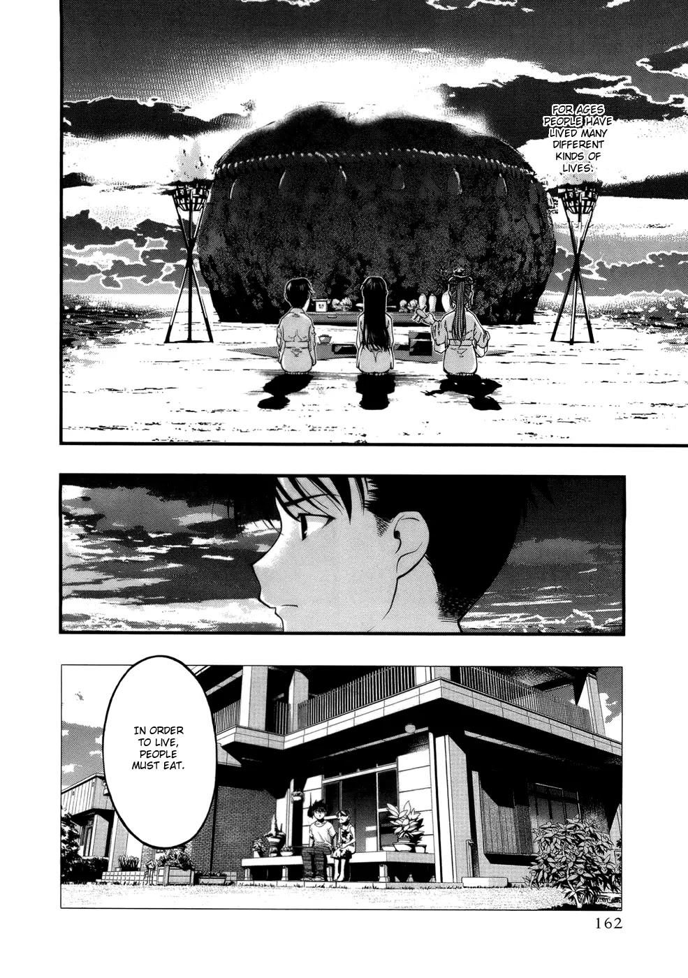 Umi no Misaki Chapter 51 page 15 - Chapter 51: Honoring Okuhime