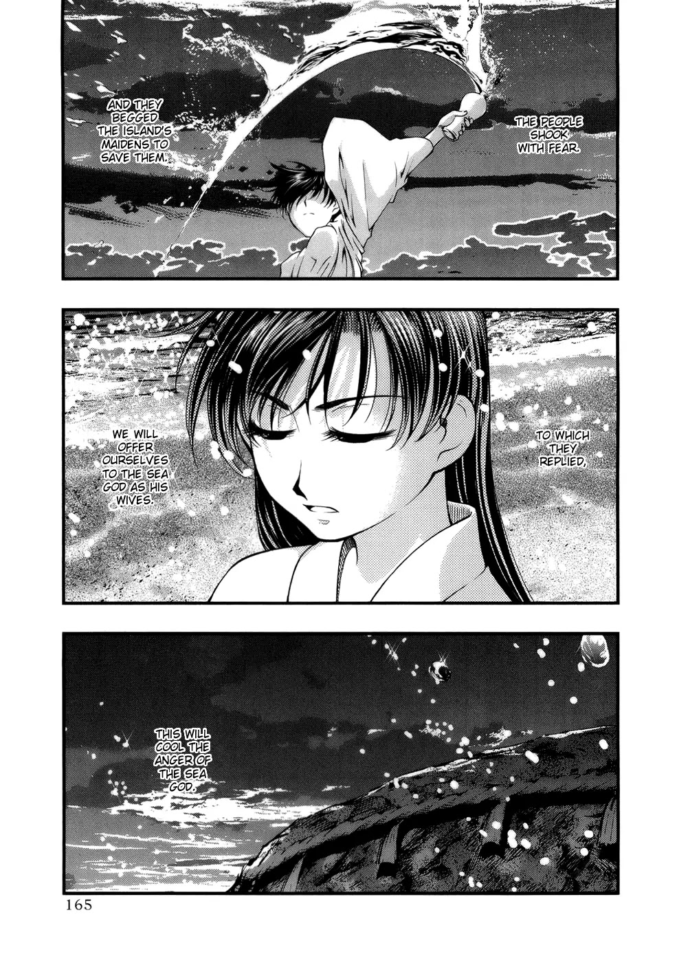 Umi no Misaki Chapter 51 page 18 - Chapter 51: Honoring Okuhime