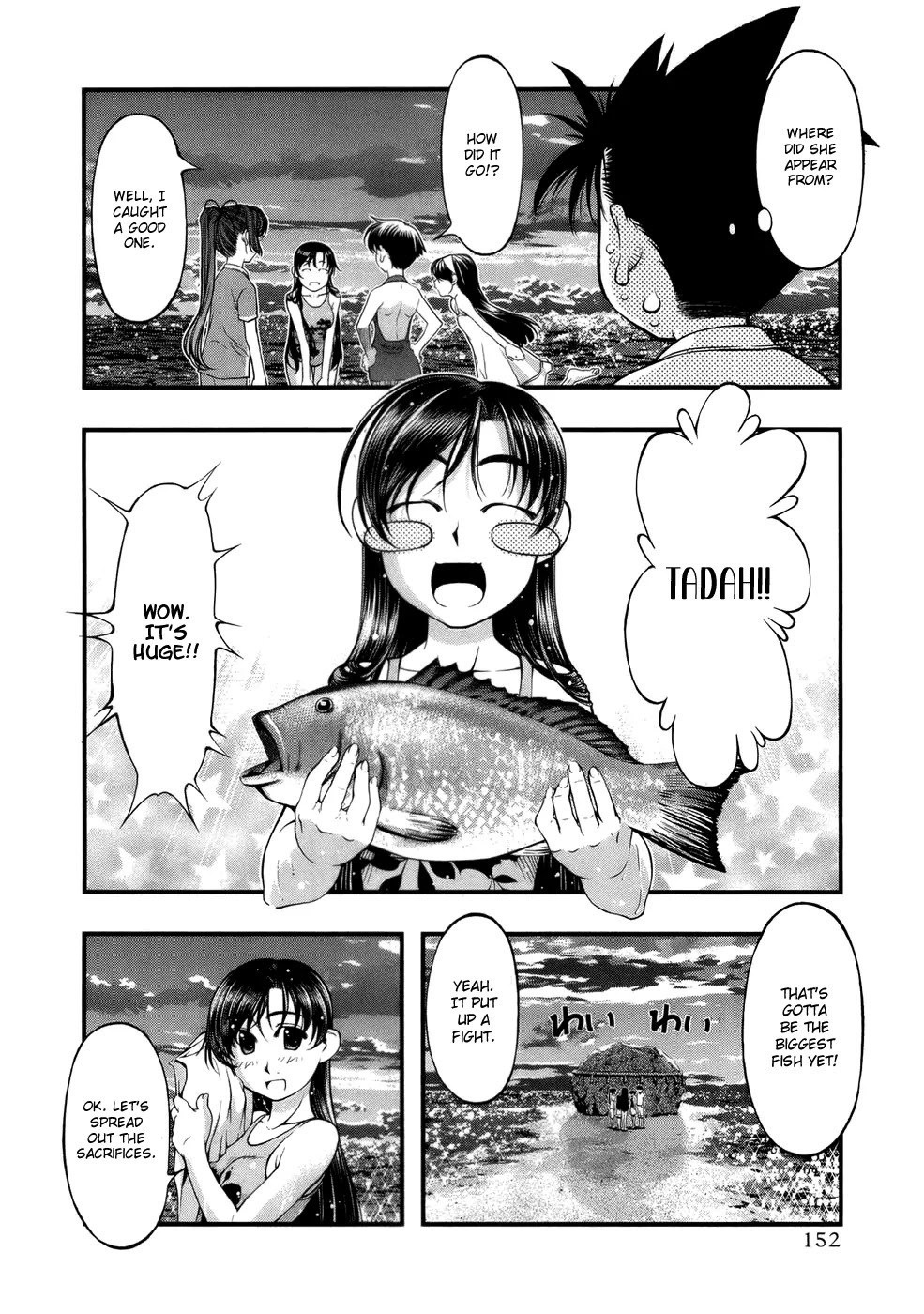 Umi no Misaki Chapter 51 page 6 - Chapter 51: Honoring Okuhime