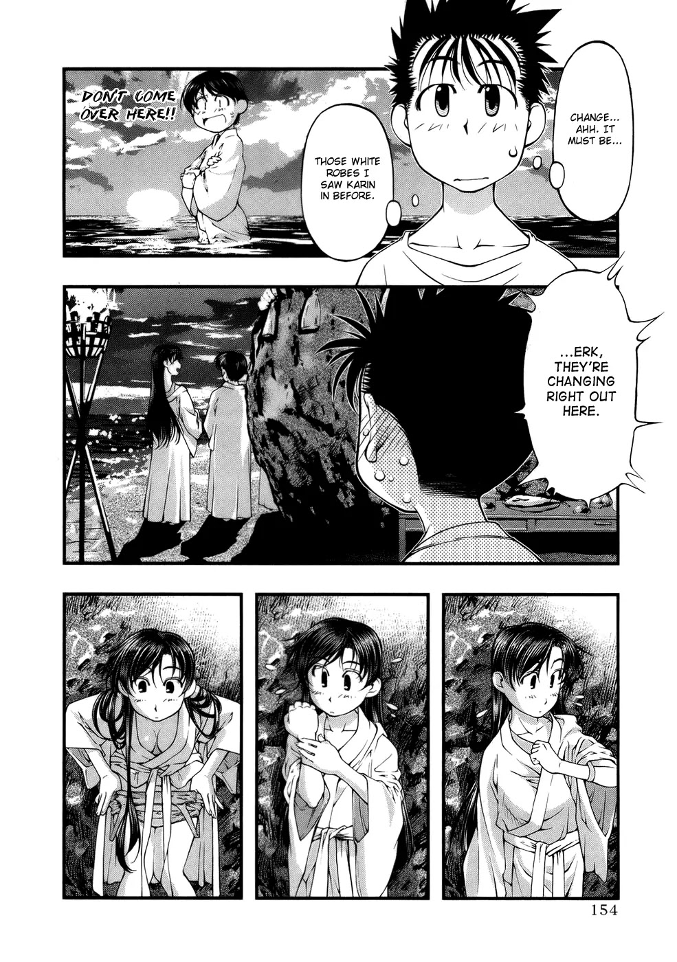Umi no Misaki Chapter 51 page 8 - Chapter 51: Honoring Okuhime