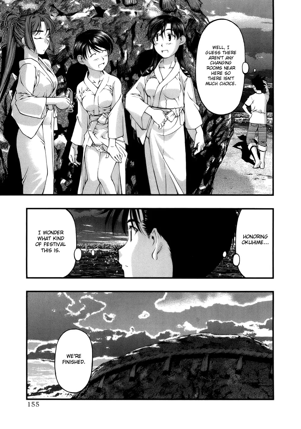 Umi no Misaki Chapter 51 page 9 - Chapter 51: Honoring Okuhime