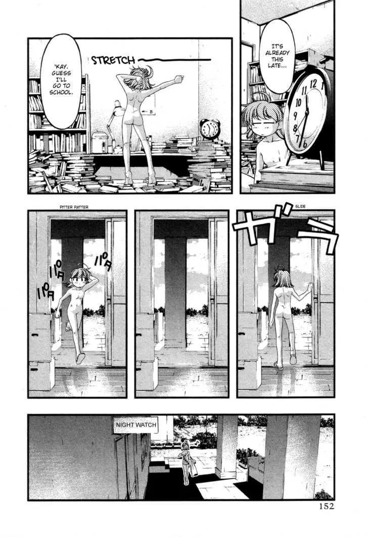 Umi no Misaki Chapter 52.5 page 4 - Chapter 52.5 : Special Chapter: Things Here That You Can't Find In Tokyo