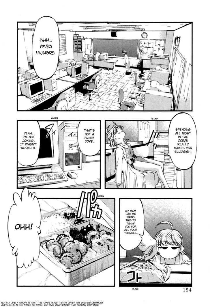 Umi no Misaki Chapter 52.5 page 6 - Chapter 52.5 : Special Chapter: Things Here That You Can't Find In Tokyo