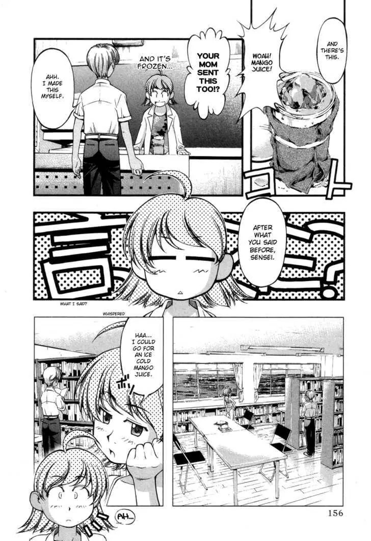 Umi no Misaki Chapter 52.5 page 8 - Chapter 52.5 : Special Chapter: Things Here That You Can't Find In Tokyo