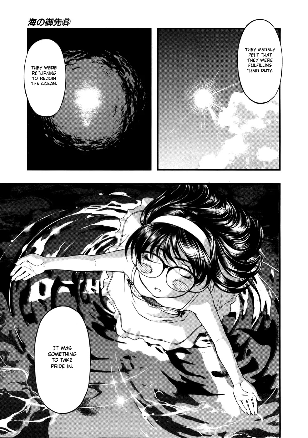 Umi no Misaki Chapter 52 page 11 - Chapter 52: Time Capsule