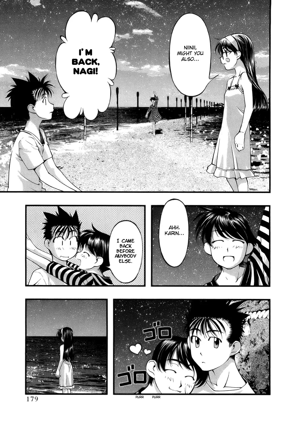 Umi no Misaki Chapter 52 page 13 - Chapter 52: Time Capsule