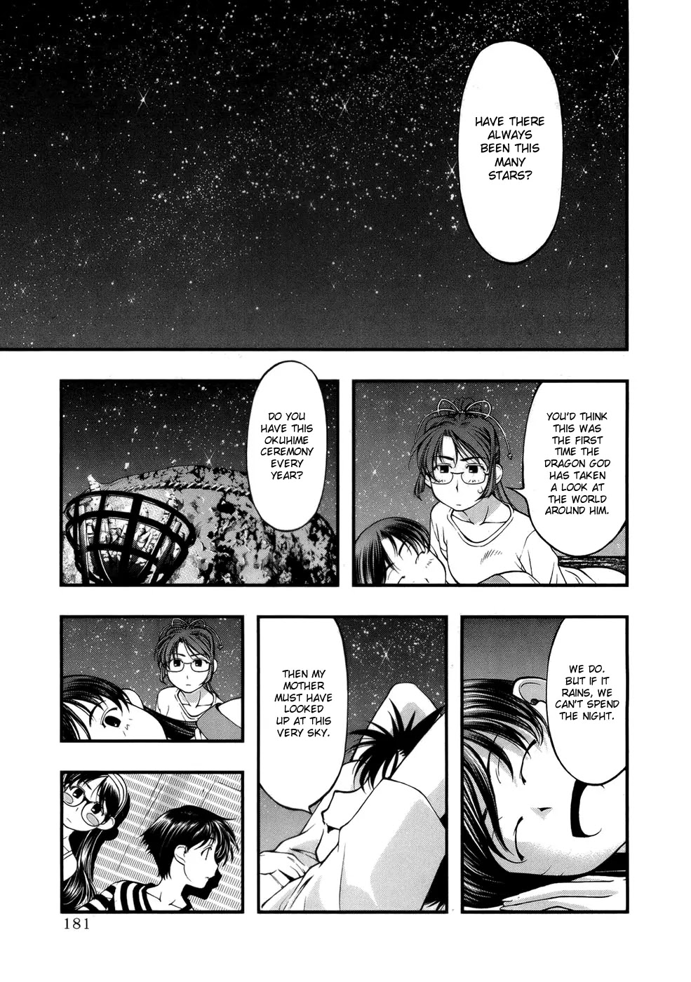 Umi no Misaki Chapter 52 page 15 - Chapter 52: Time Capsule